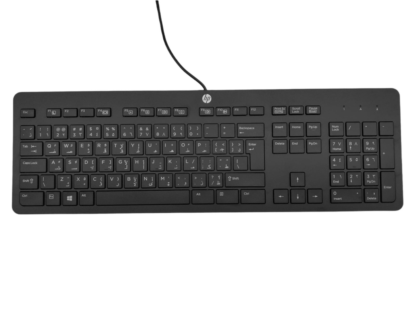 HP Arab Layout USB Slim Keyboard - Next Day Delivery