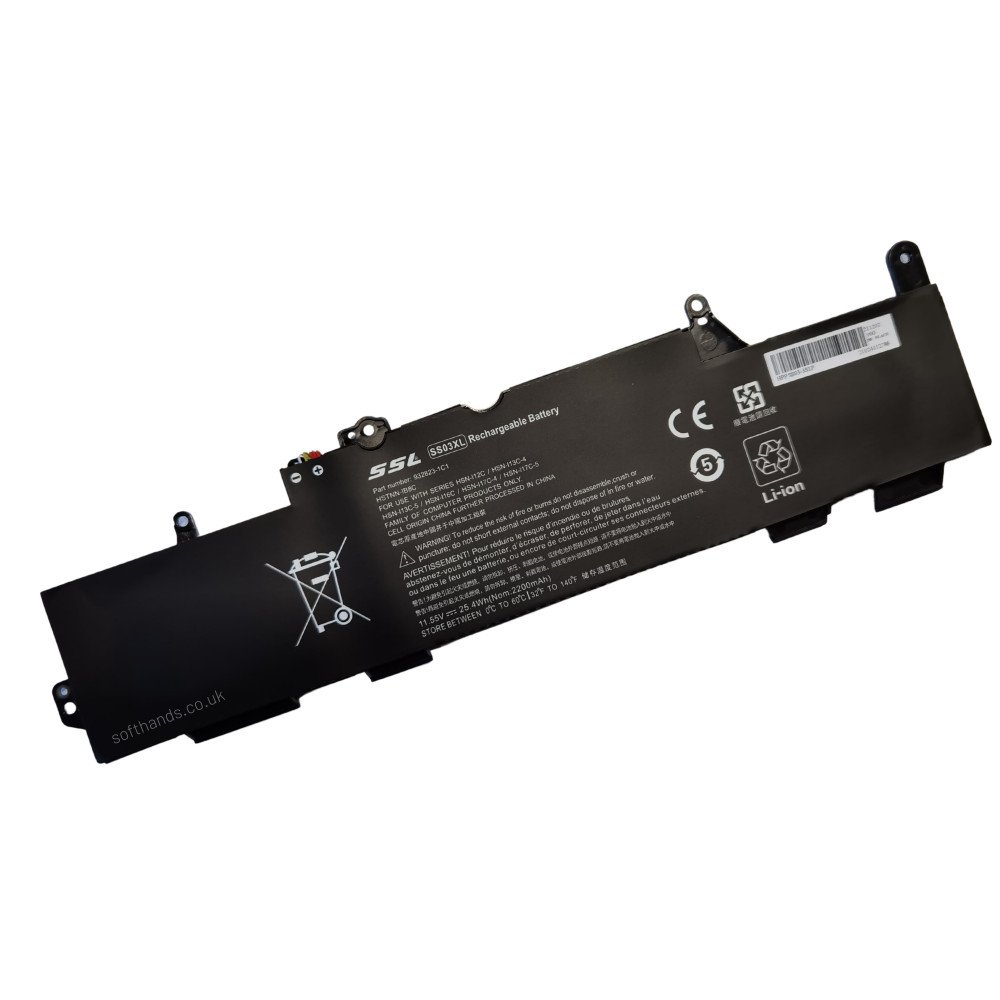 HP EliteBook 830 G5 840 G5 Laptop Battery - Next Day Delivery