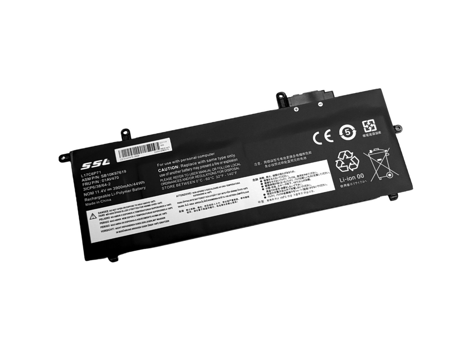 Lenovo ThinkPad X280 A285 Internal Battery 01AV470 - Next Day Delivery