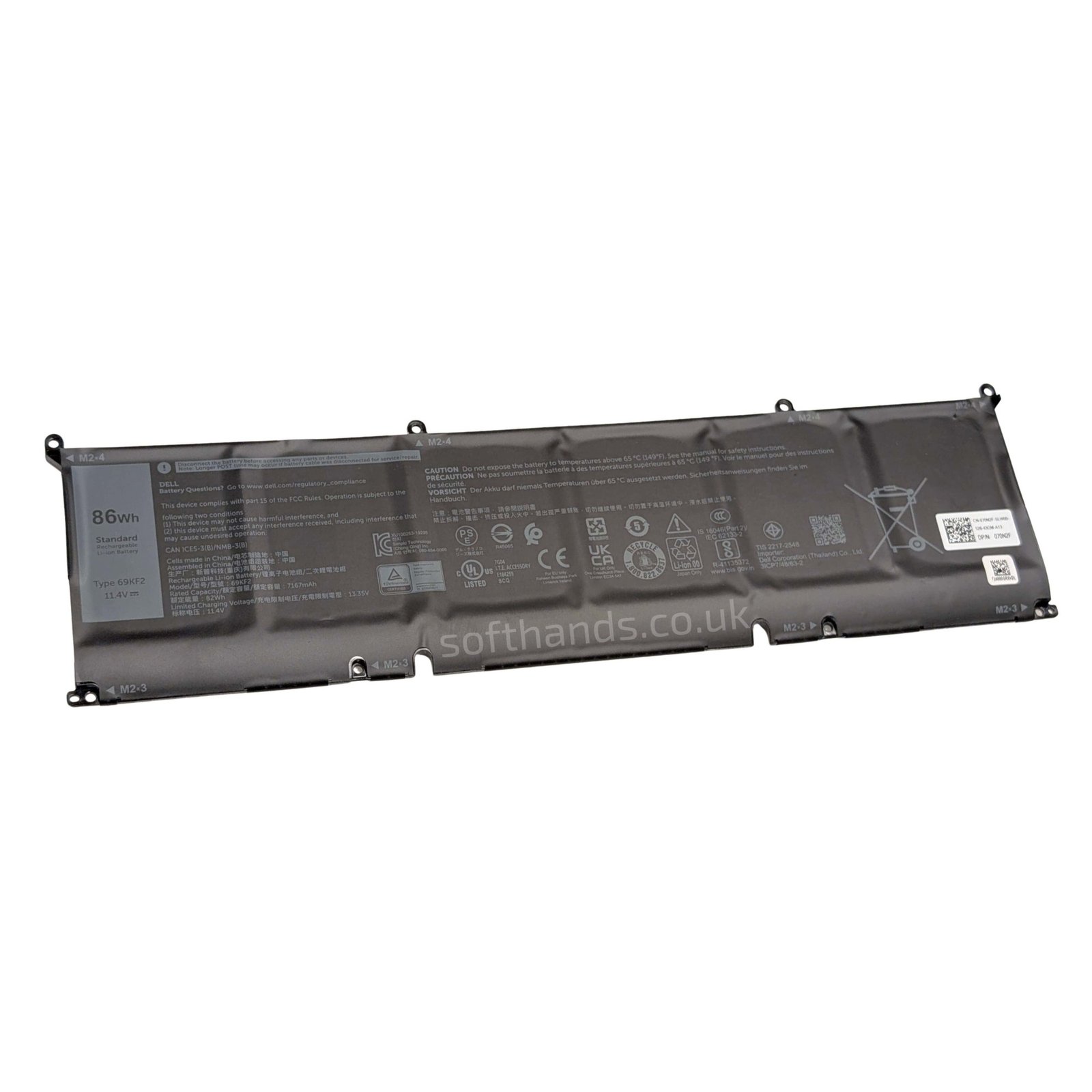Replacement Original Dell 69KF2 Battery 11.4V 82Wh - Next Day Delivery