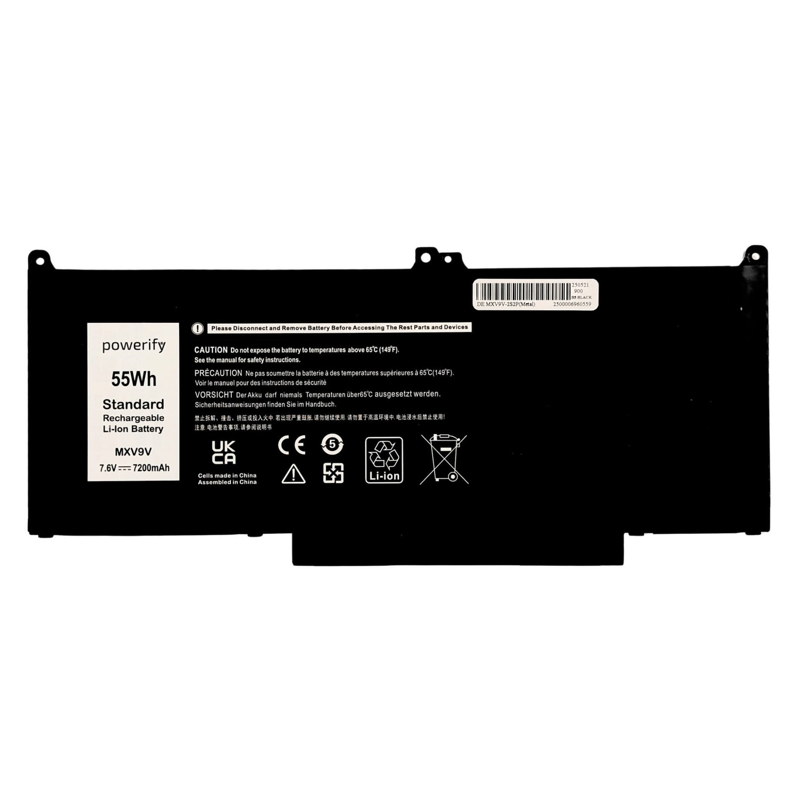 Dell Latitude 5300 7300 7400 Replacement Battery 05VC2M - Next Day Delivery