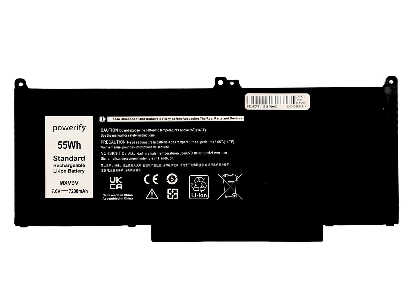 Dell Latitude 5300 7300 7400 Replacement Battery 05VC2M - Next Day Delivery