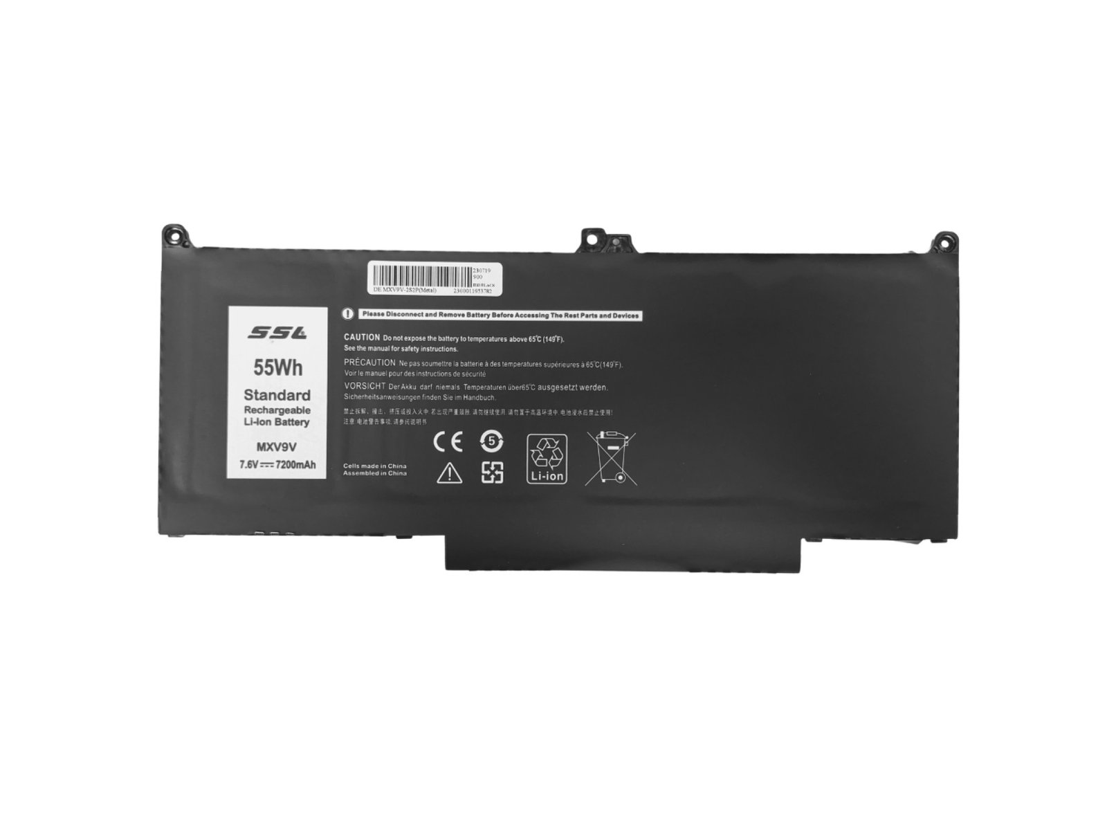 Dell Latitude 5300 7300 7400 Replacement Battery - Next Day Delivery Dell Latitude 5300 7300 7400 Replacement Battery - Next Day Delivery