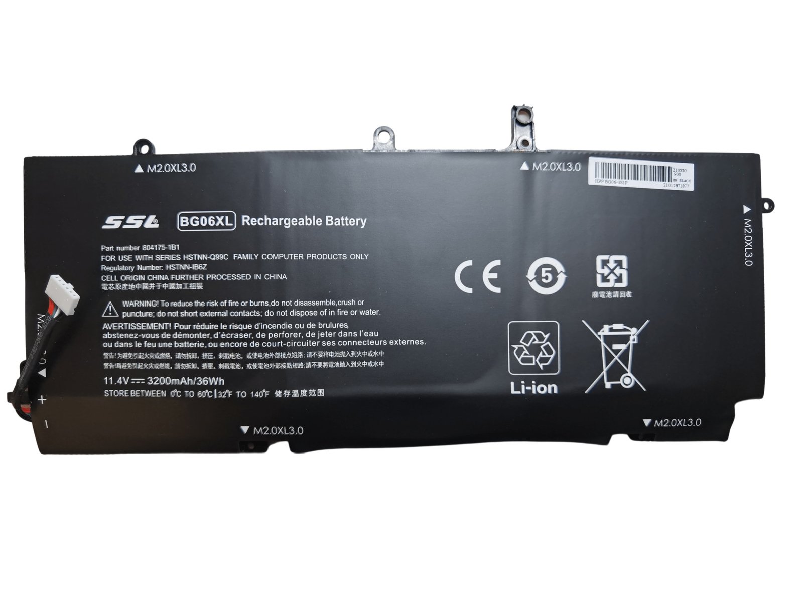 HP EliteBook 1040 G3 Battery - Next Day Delivery HP EliteBook 1040 G3 Battery - Next Day Delivery