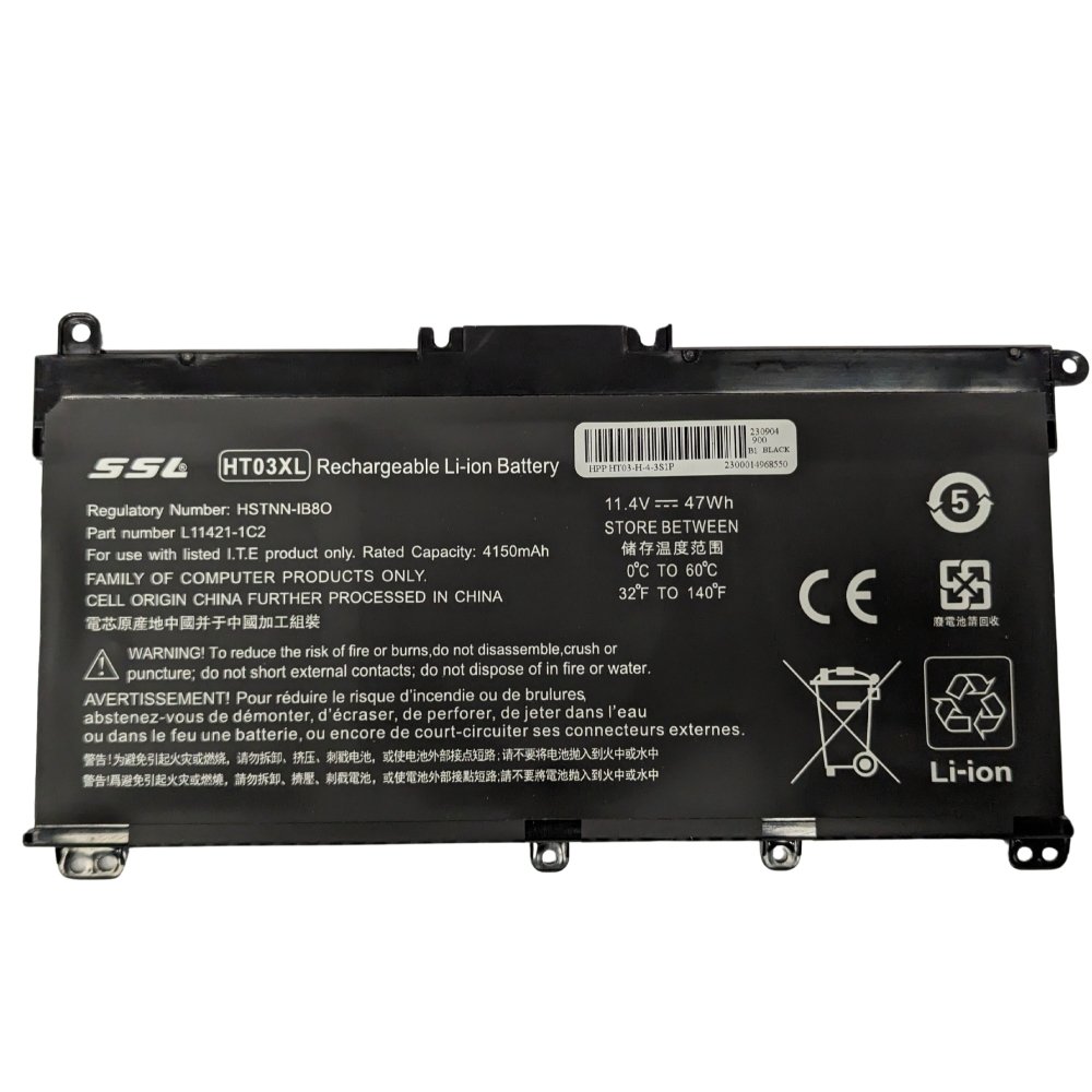 HP 246 G7 47Wh Replacement Battery - Next Day Delivery
