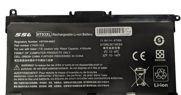 Batteria Per HP 255 G7 E 250 G7 – 3600mAh, 11.55V, 3 Celle, Vhbw