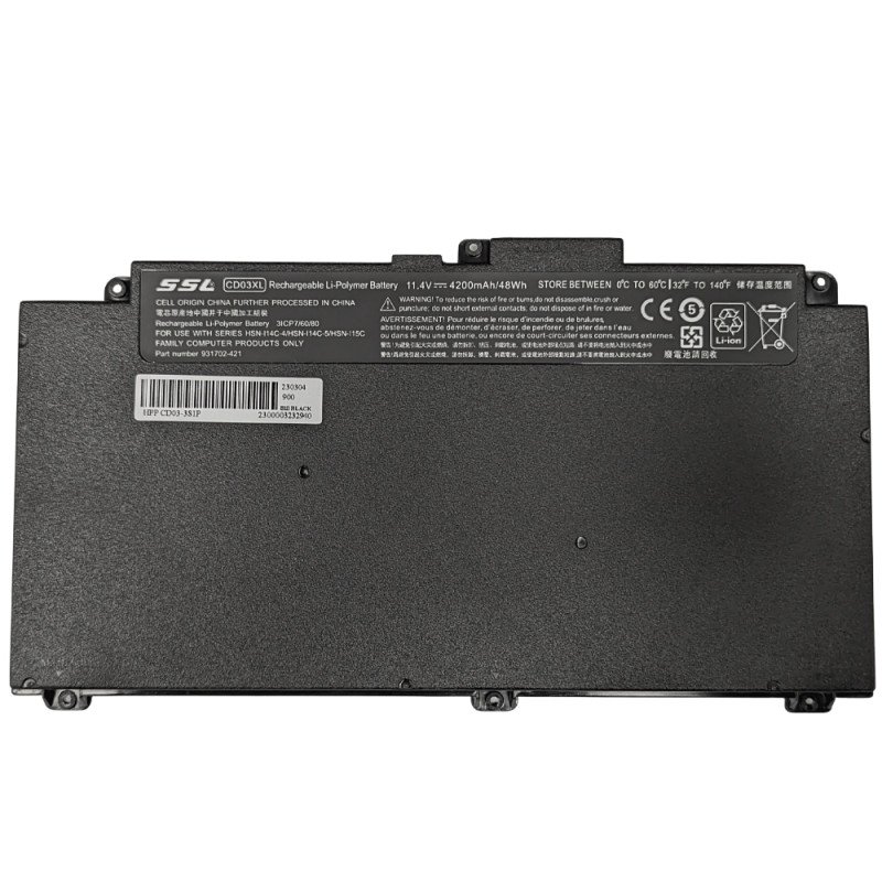 HP ProBook 640 G4 Battery - Next Day Delivery HP ProBook 640 G4 Battery - Next Day Delivery