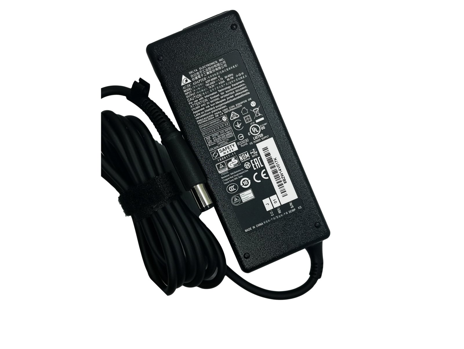 HP 19.5V 4.62A Charger for HP EliteDesk 800 G2 - Next Day Delivery HP 19.5V 4.62A Charger for HP EliteDesk 800 G2 - Next Day Delivery