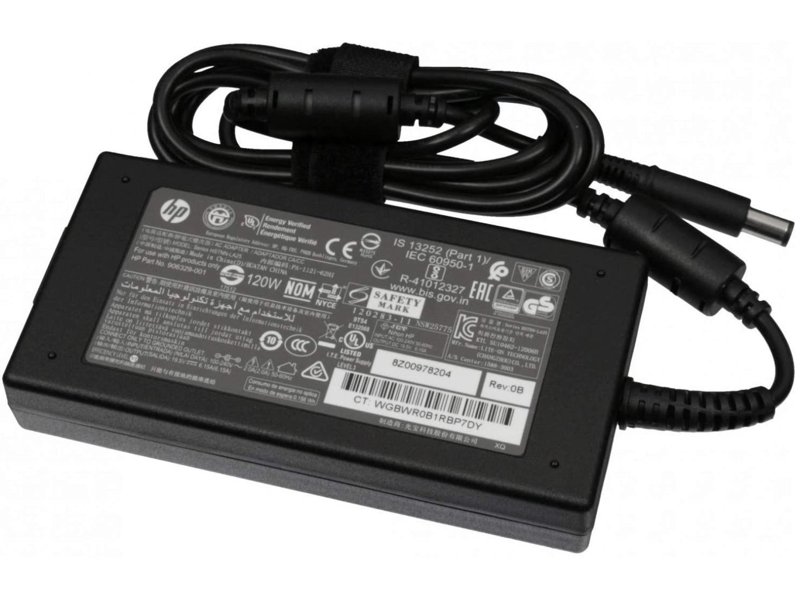 HP 19.5V 6.15A 120W Power Adapter 7.4M - Next Day Delivery