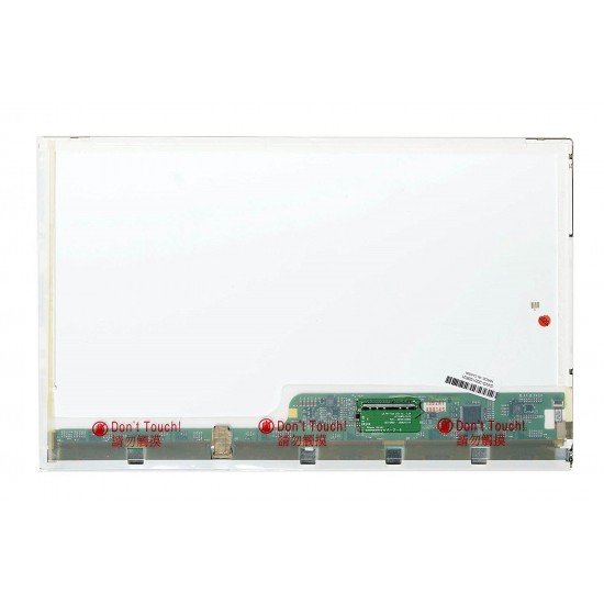 MacBook Pro A1260 A1226 Screen - Next Day Delivery