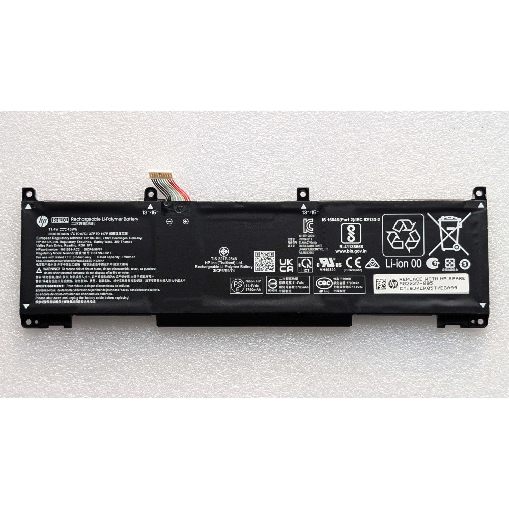 HP ProBook 440 G10 45W Original Battery - Next Day Delivery