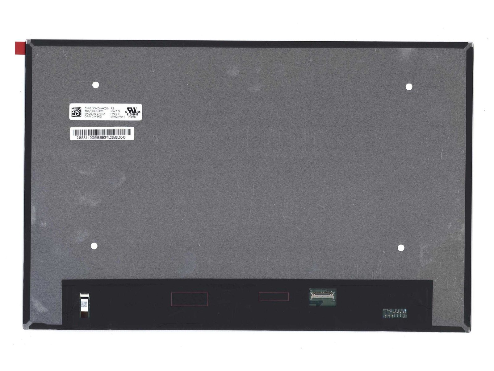 Dell Vostro 5620 16" Laptop Screen - Next Day Delivery Dell Vostro 5620 16" Laptop Screen - Next Day Delivery