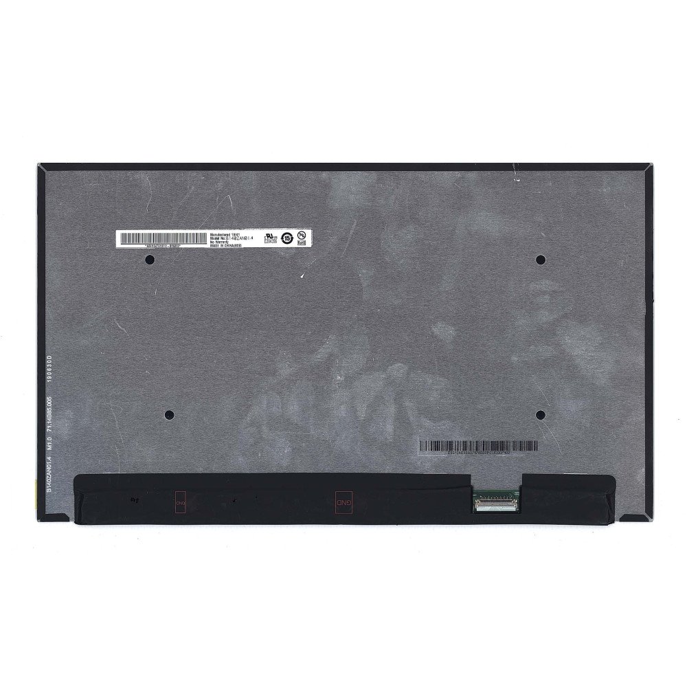 Dell Latitude 7420 14" UHD Screen - Next Day Delivery