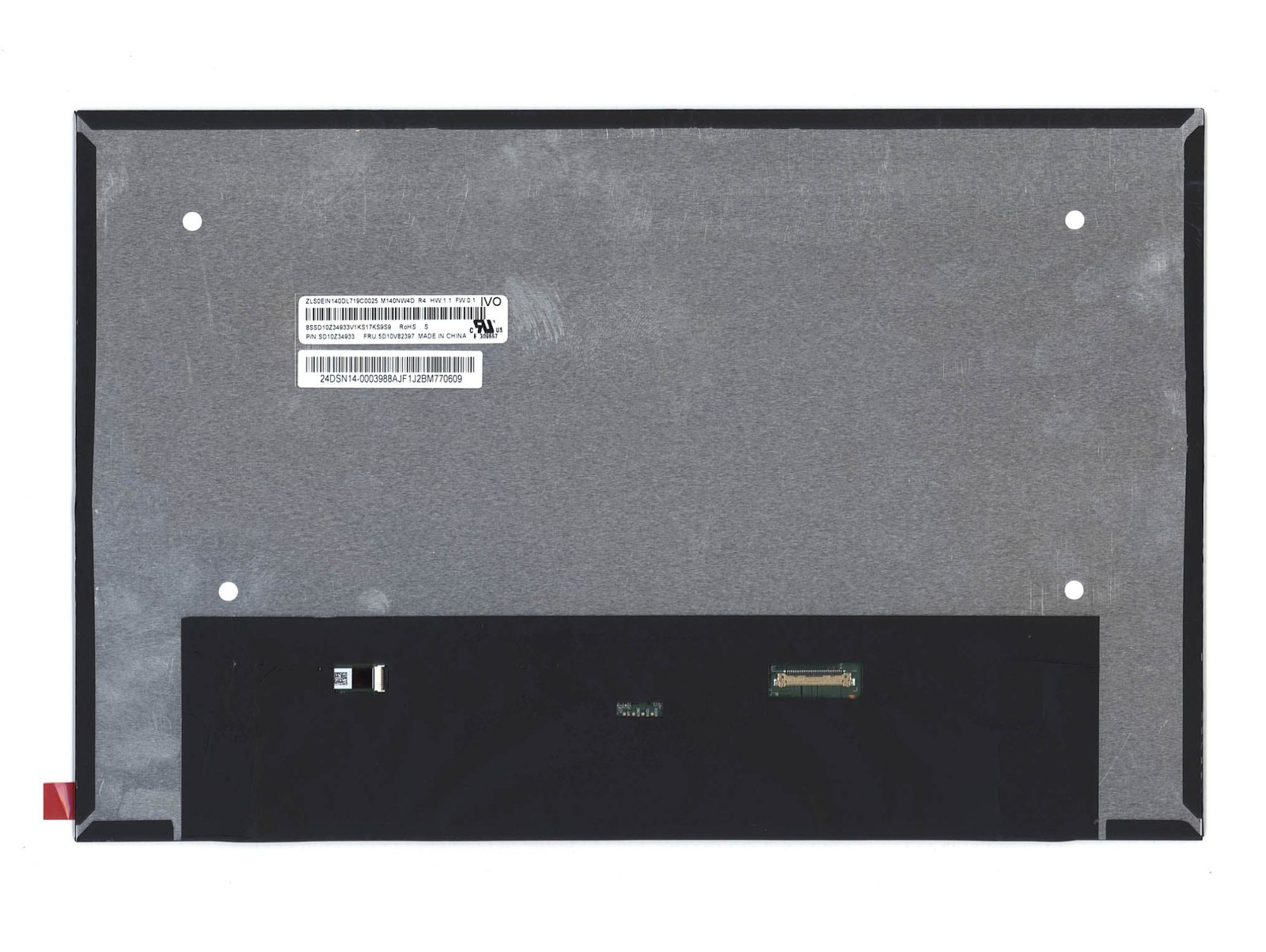 BOE NV140WUM-N43 14" Laptop Screen - Next Day Delivery BOE NV140WUM-N43 14" Laptop Screen - Next Day Delivery
