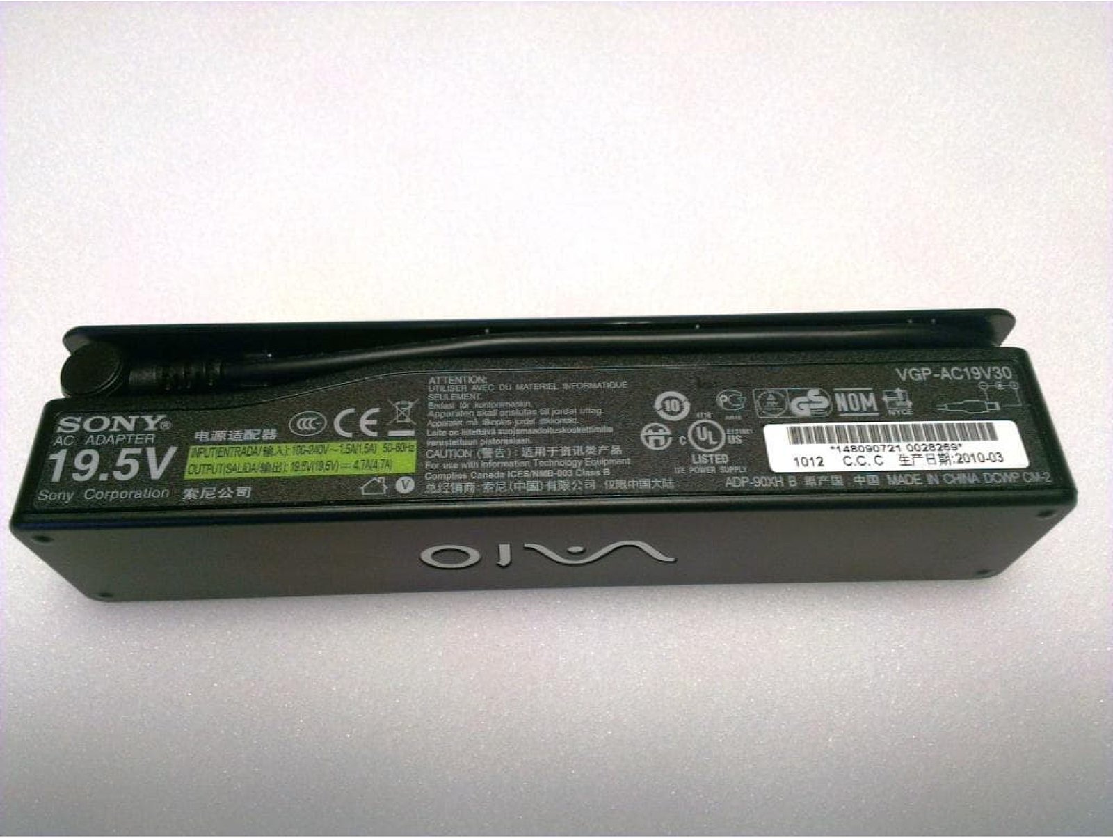 HP ProBook 4520S 4525S LCD Back Cover Lid Top Plastics - Next Day Delivery
