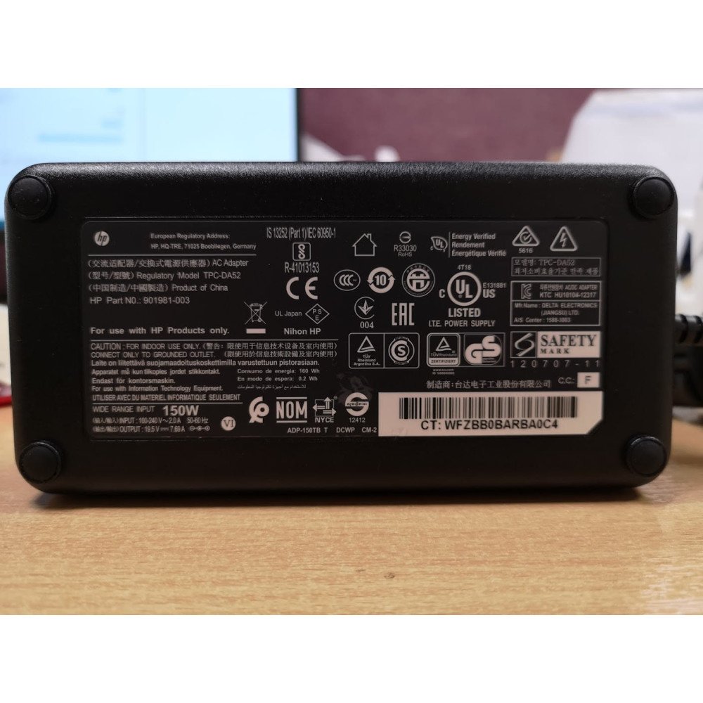 Original HP 150W Adapter for All in One Desktop - Next Day Delivery