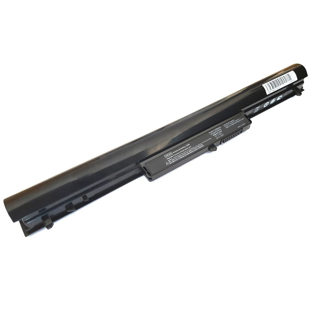 HP VK04 Replacement Laptop Battery - Next Day Delivery