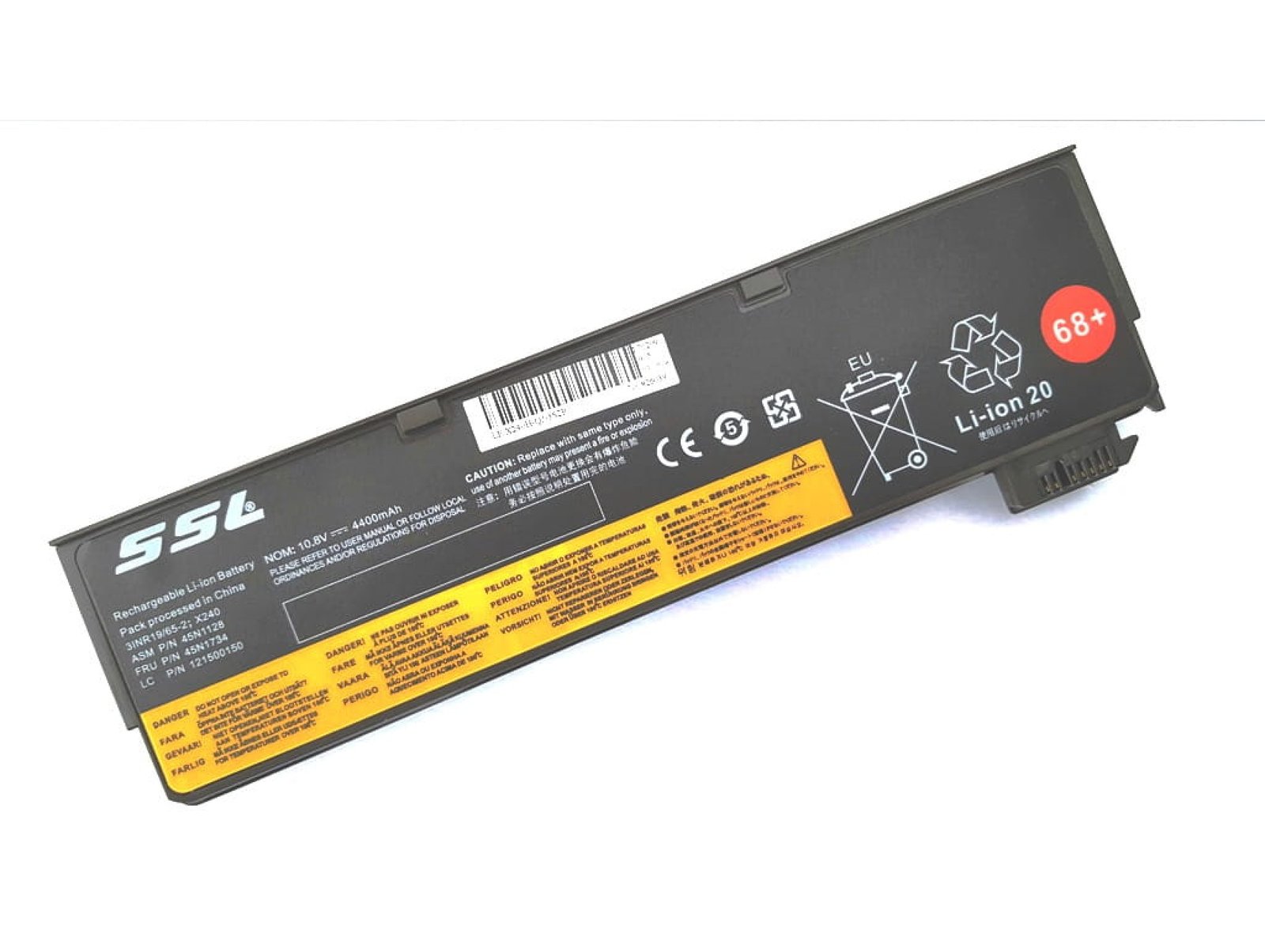 Lenovo 45N1134 Replacement Laptop Battery - Next Day Delivery