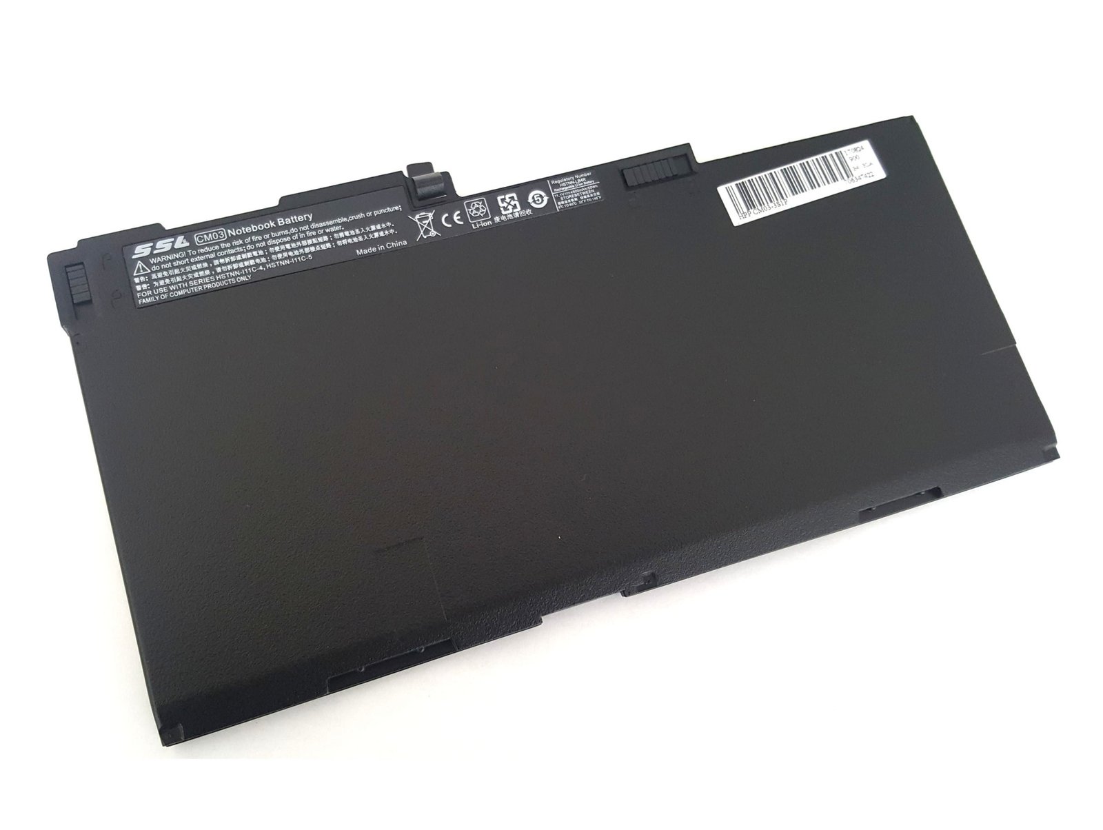 HP EliteBook 840 G1 G2 Laptop Battery - Next Day Delivery HP EliteBook 840 G1 G2 Laptop Battery - Next Day Delivery