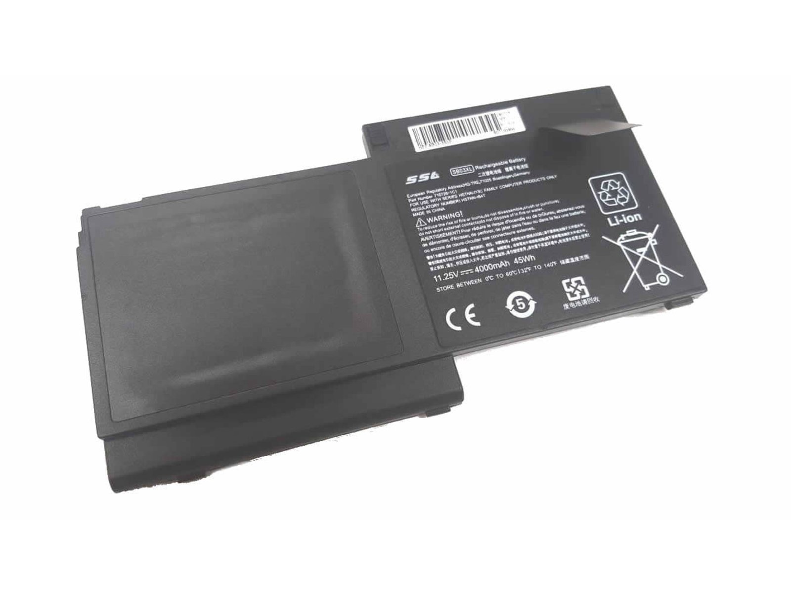 HP EliteBook 820 G1 G2 Laptop Battery - Next Day Delivery HP EliteBook 820 G1 G2 Laptop Battery - Next Day Delivery