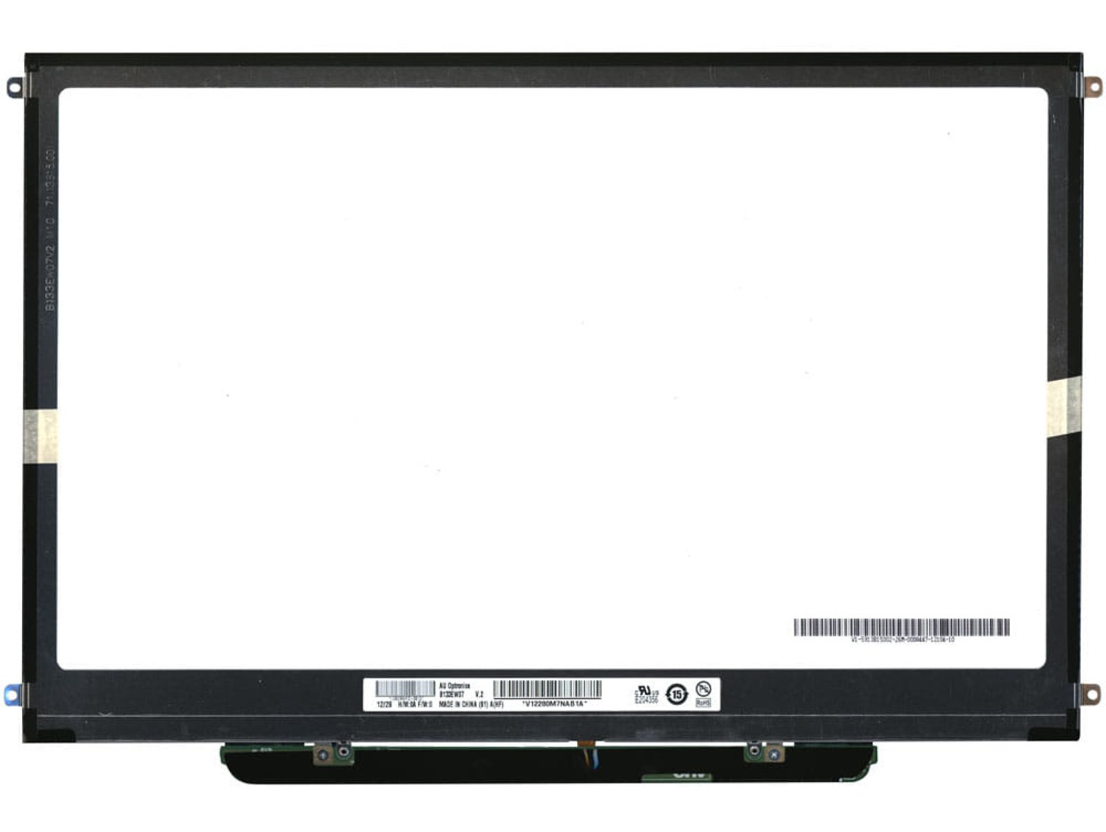 Replacement Screen for Macbook A1342/A1278 - Next Day Delivery Replacement Screen for Macbook A1342/A1278 - Next Day Delivery