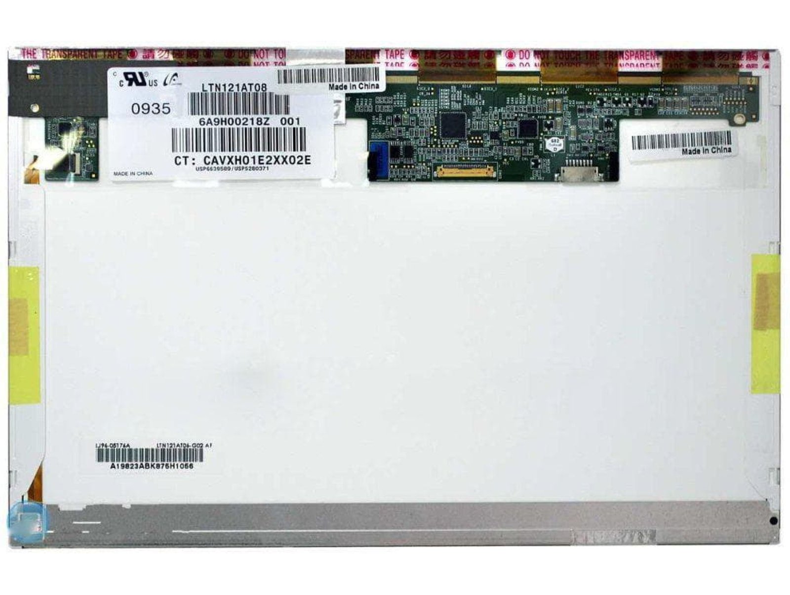 HP Elitebook 2540p 12.1" Replacement Screen - Next Day Delivery HP Elitebook 2540p 12.1" Replacement Screen - Next Day Delivery