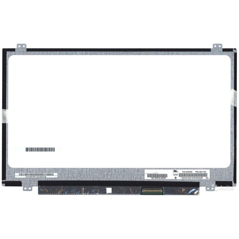 HP Pavilion DM4-1255BR 14” Laptop Screen - Next Day Delivery HP Pavilion DM4-1255BR 14” Laptop Screen - Next Day Delivery