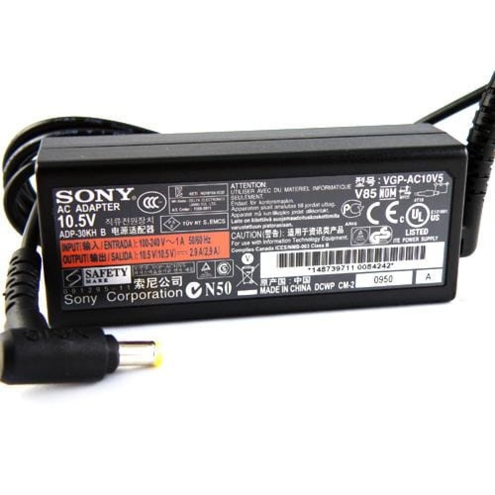 Genuine Sony Vaio 10.5V 2.9A 30W Charger Genuine Sony Vaio 10.5V 2.9A 30W Charger