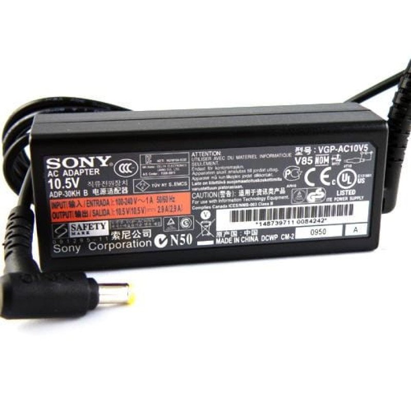 Sony Vaio 10.5V 2.9A 30W Charger - Next Day Delivery