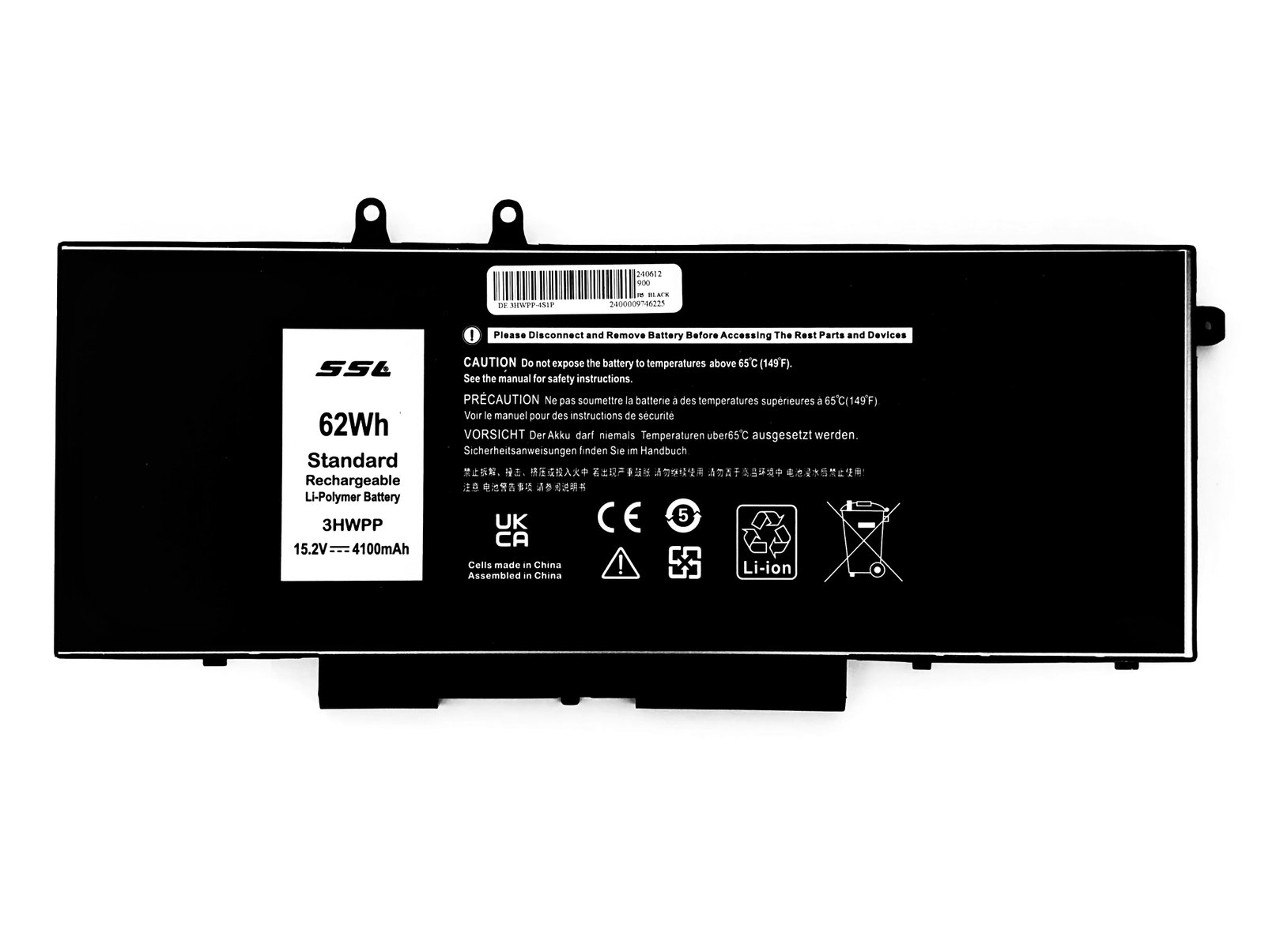 Dell 3PCVM Replacement Battery 15.2V 63Wh - Next Day Delivery