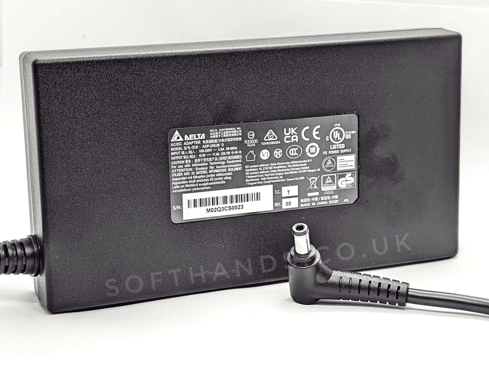 Entroware Zeus 230W Adapter 2.5MM - Next Day Delivery