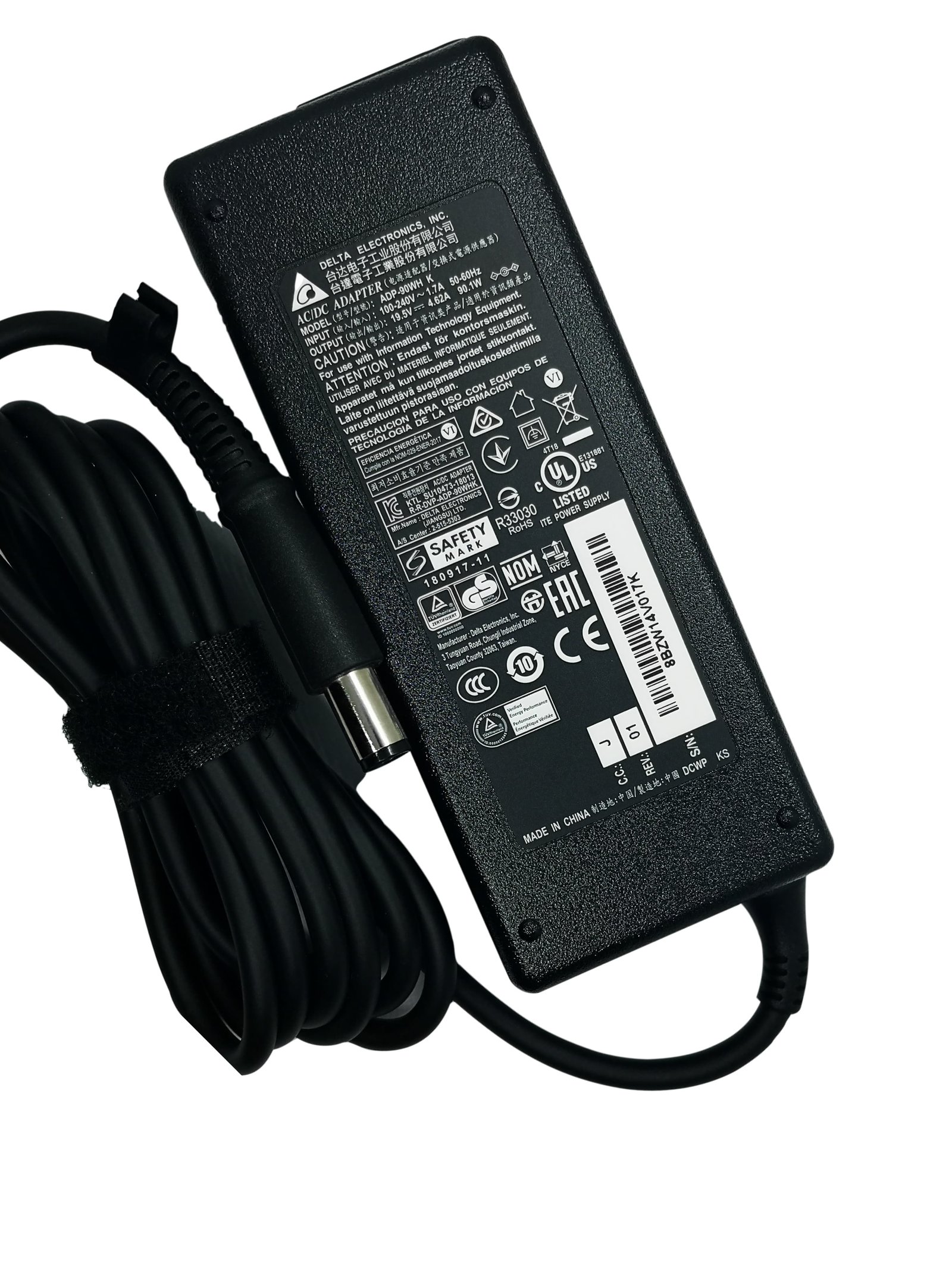 HP 19.5V 4.62A Charger for HP EliteDesk 800 G2 - Next Day Delivery