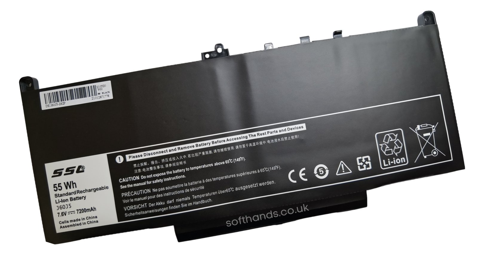 Dell Latitude E7470 E7270 Laptop Battery - Next Day Delivery