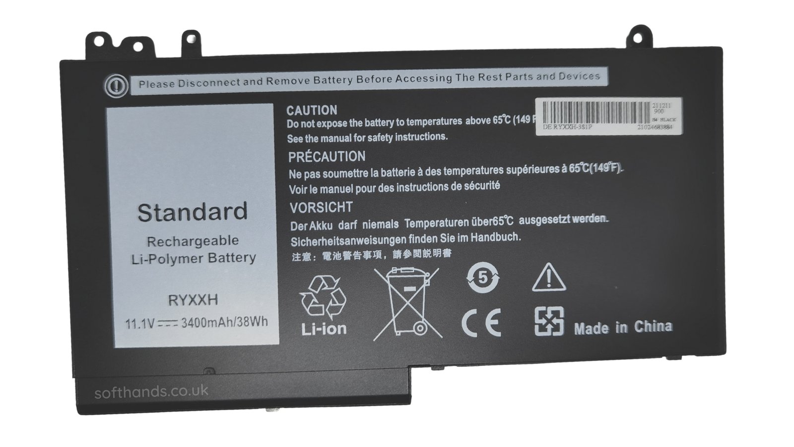 Dell Latitude E5250 E5450 E5550 38Wh Battery - Next Day Delivery