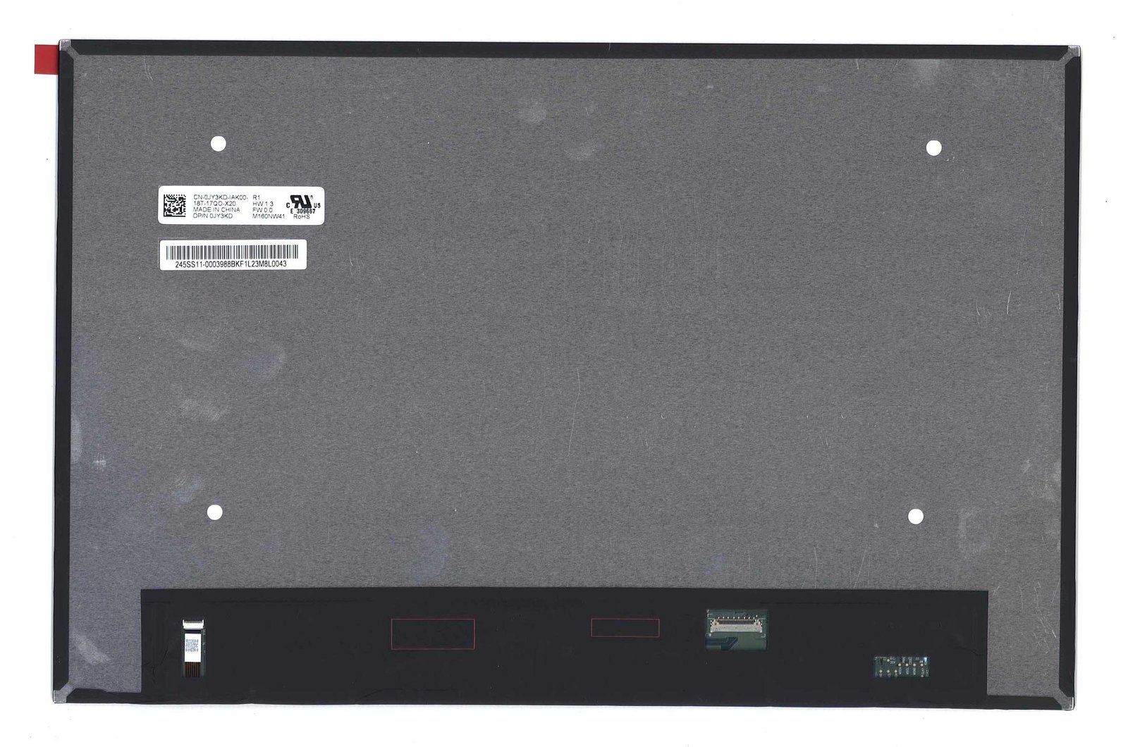 Dell Vostro 5625 16" Laptop Screen - Next Day Delivery