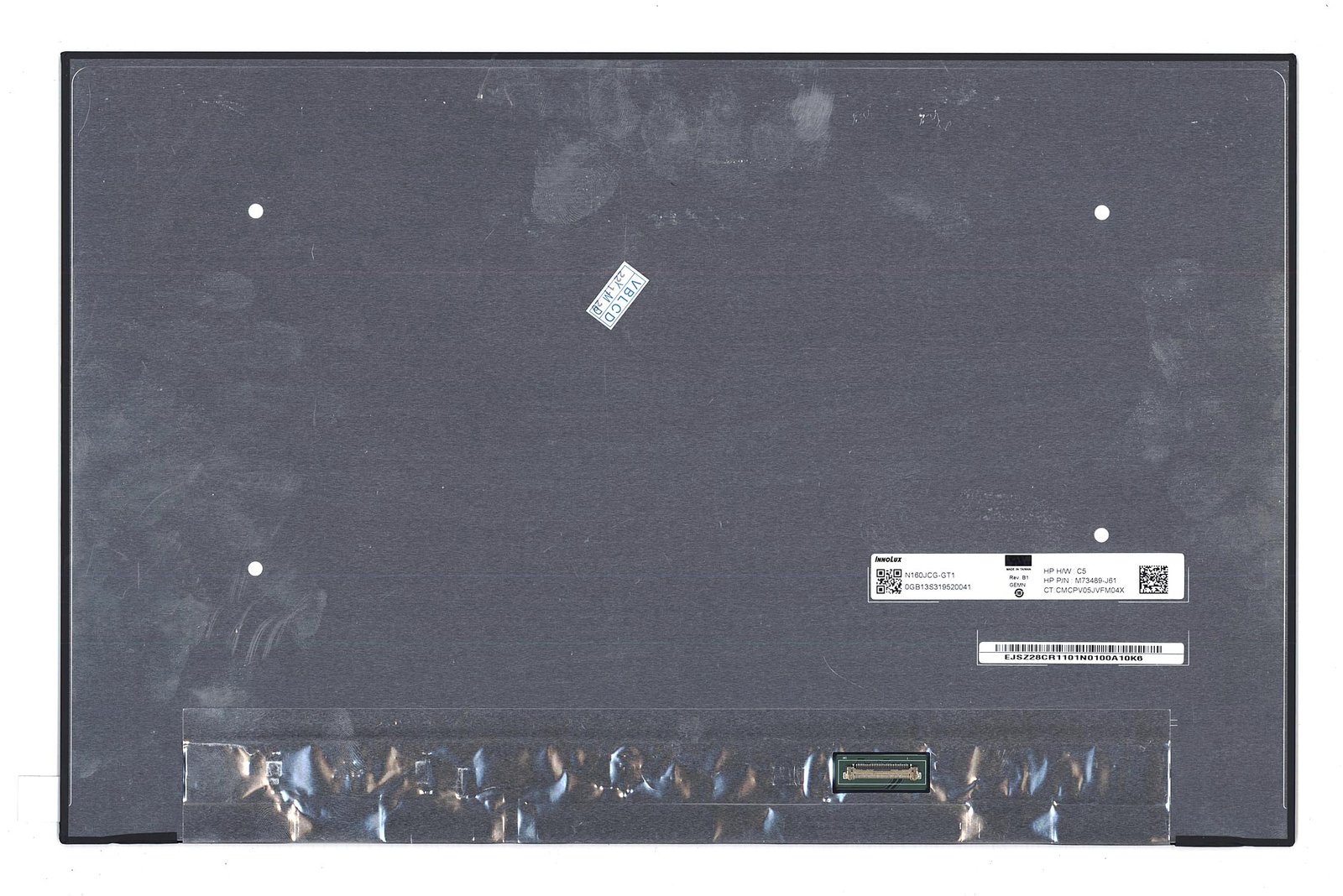 HP EliteBook 665 G11 16" FHD+ Laptop Screen - Next Day Delivery HP EliteBook 665 G11 16" FHD+ Laptop Screen - Next Day Delivery