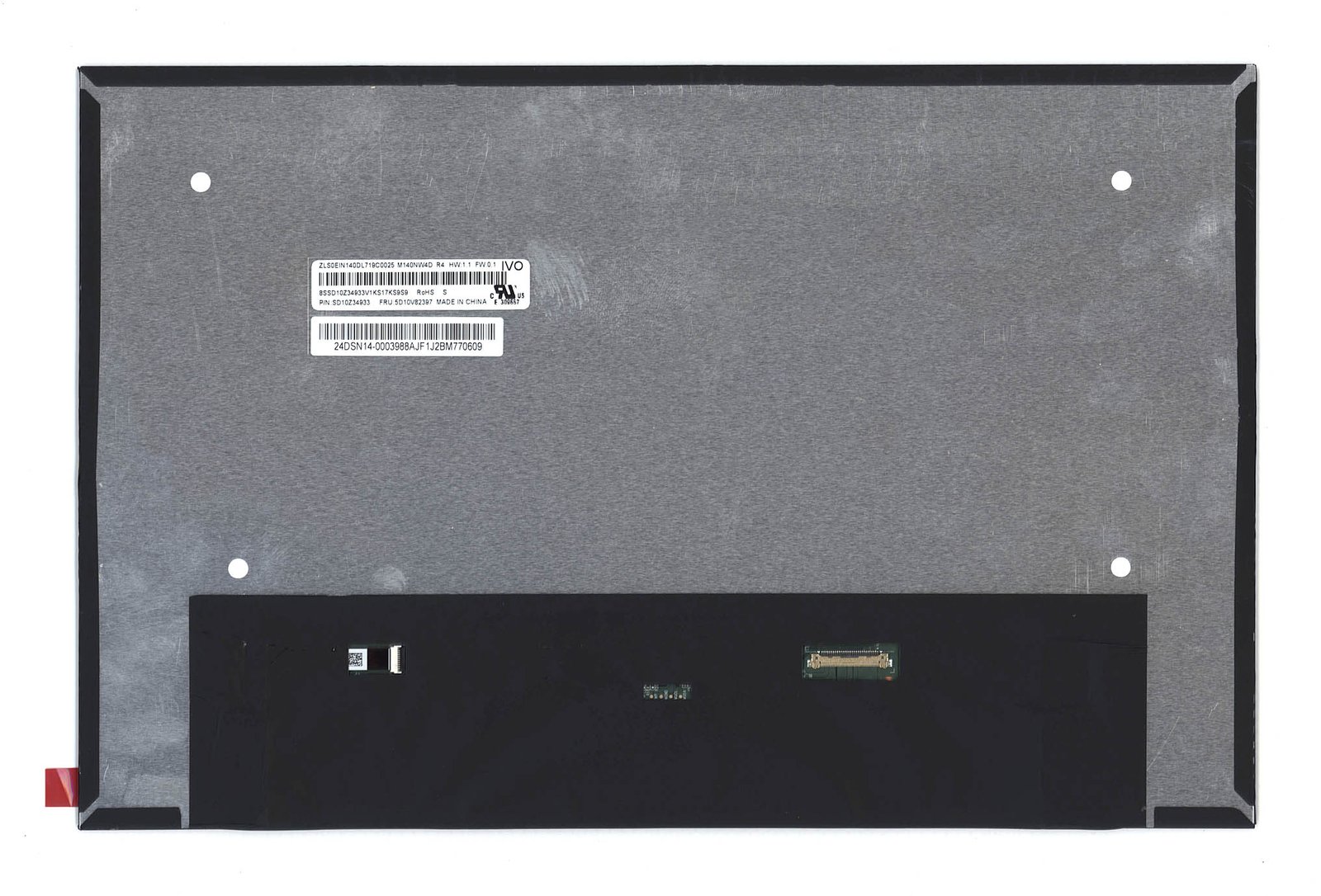 Lenovo ThinkPad T14 Gen 3 (21CF) 14" Laptop Screen - Next Day Delivery
