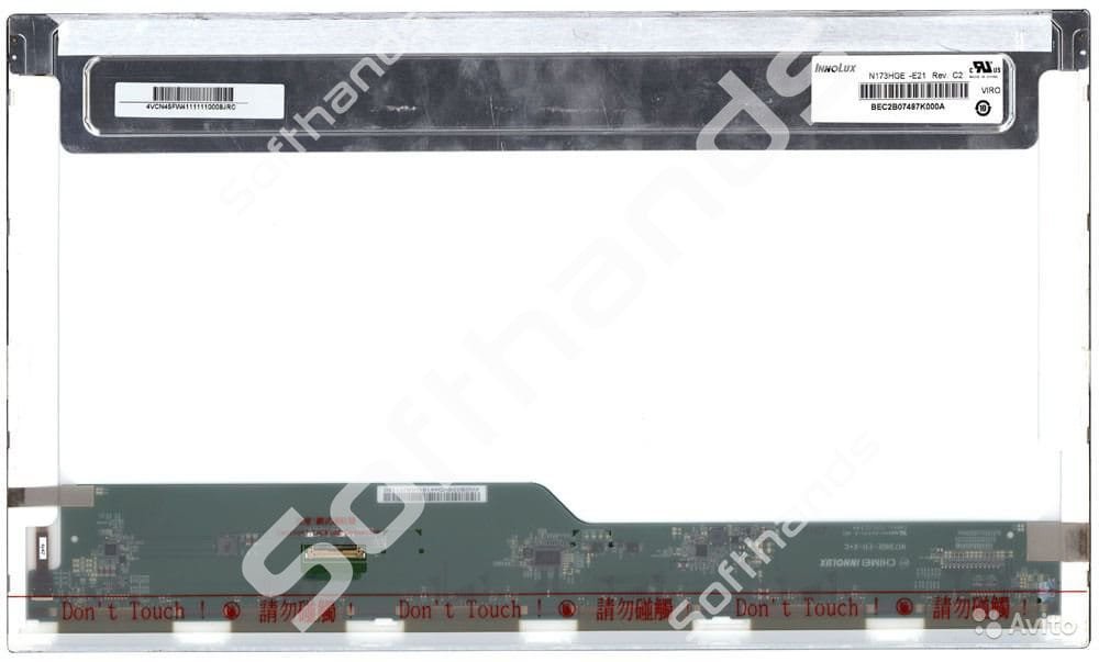 CyberPower FANGBOOK 4 SX7-400 17.3" Laptop Screen - Next Day Delivery