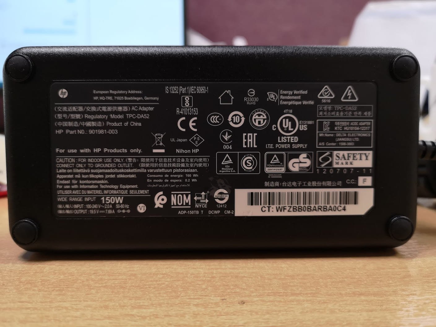Original HP 150W Adapter for All in One Desktop - Next Day Delivery