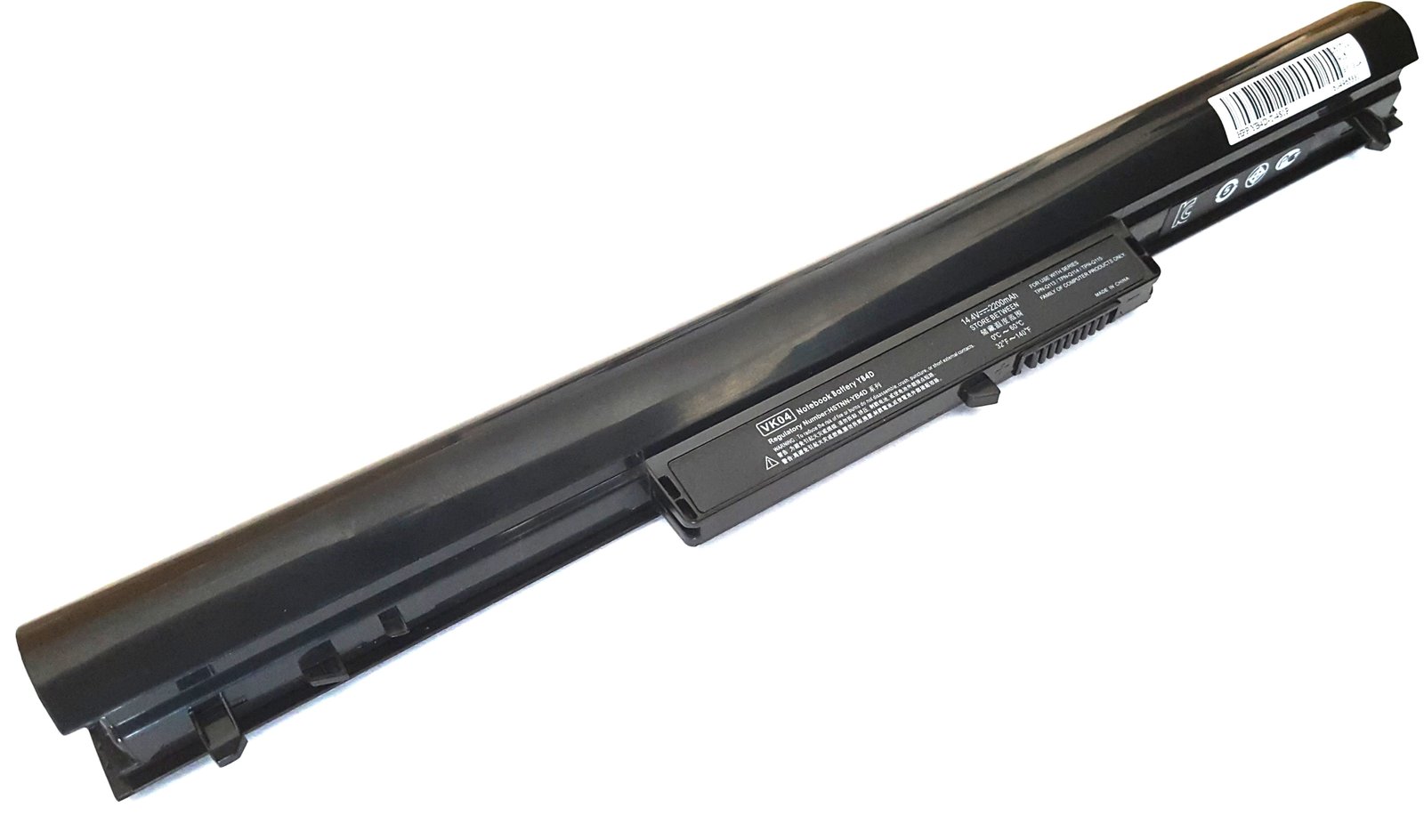 HP VK04 Replacement Laptop Battery - Next Day Delivery