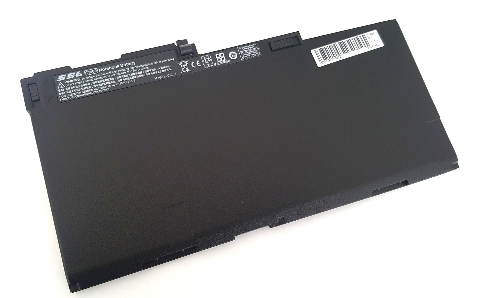 HP EliteBook 840 G1 G2 Laptop Battery - Next Day Delivery