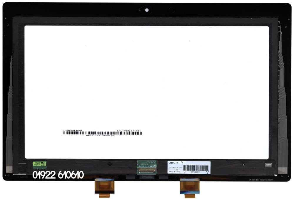 MiCR0soft Surface RT 1516-1515 LCD Touch Screen Digitizer Assembly - Next Day Delivery