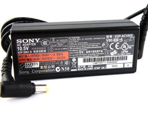 Sony Vaio 10.5V 1.9A 20W Charger - Next Day Delivery